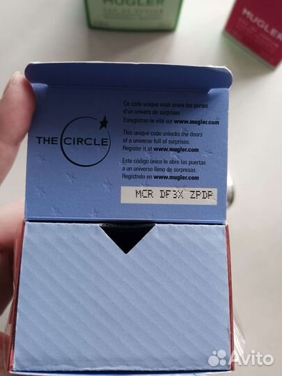 Парфюмерная вода