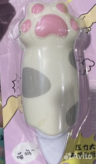 Замазка ленточная