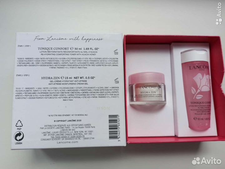 Подарочные Наборы от Lancome