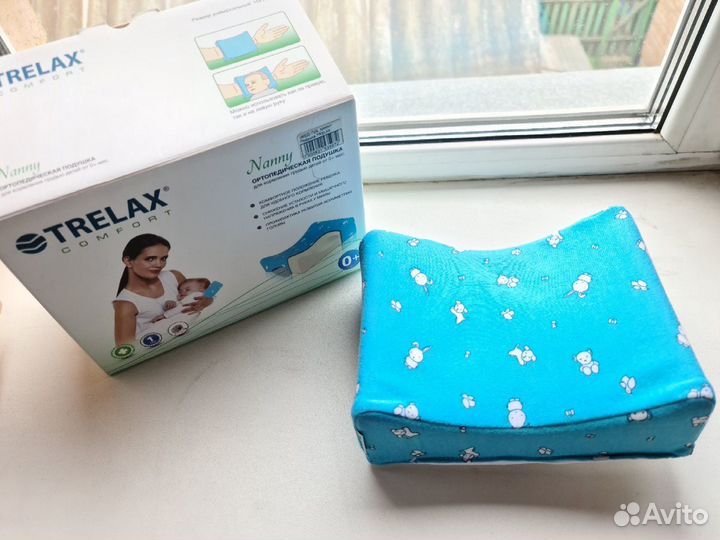 Ортопедическая подушка для кормления грудью