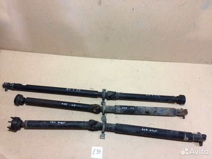 Карданный вал BMW E39