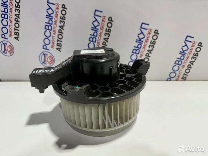 Моторчик печки Haval F7