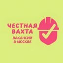 Москва