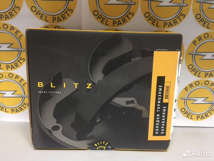 Тормозные колодки Opel Corsa D задние (барабан.)