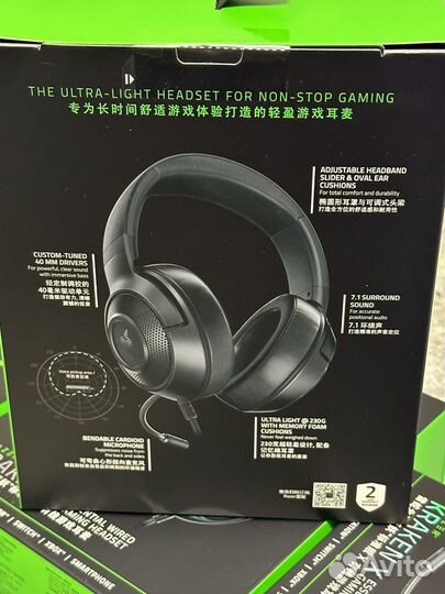 Игровые Наушники Razer Kraken X Lite