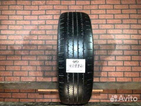 Triangle TR257 225/65 R17 102T