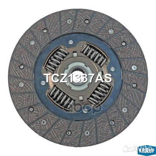 Диск ведомый TCZ1337AS Krauf