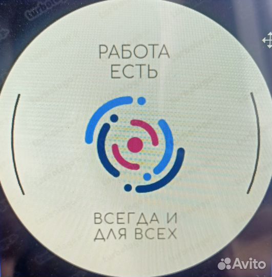 Сборщик на фабрику (с обучением )