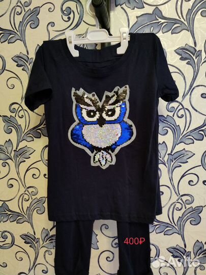 Костюмы для девочки