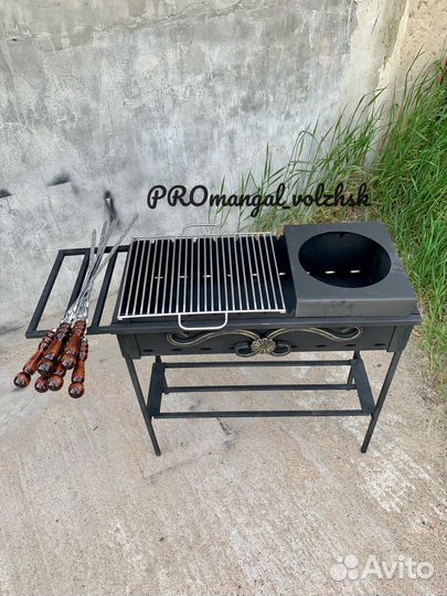 Решетка гриль из нержавеющей стали