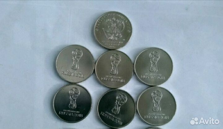 25 рублей 2018г футбол