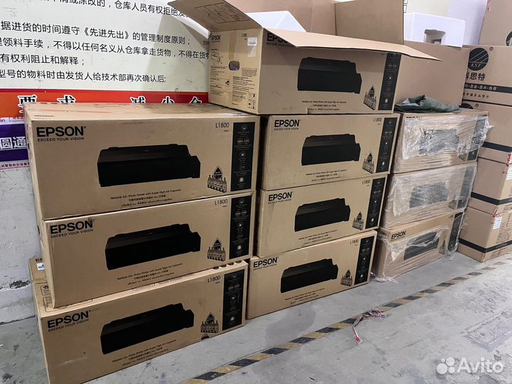 Принтер epson L1800