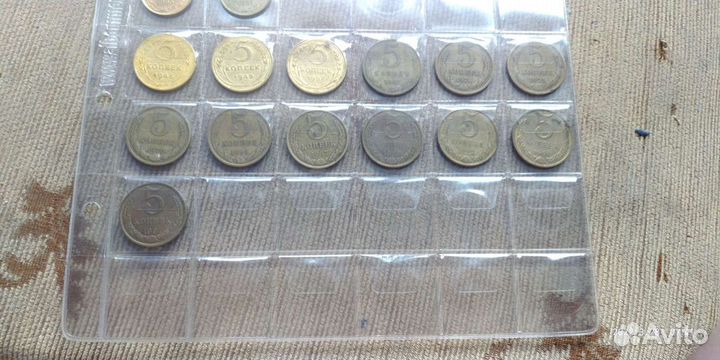 Монеты СССР желтые погодовка
