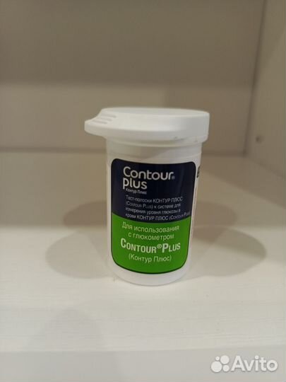 Глюкометр Контур плюс с тест-полосками и ланцетами