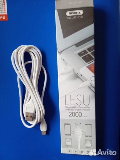 Кабель iPhone USB универс. 2в1 remax RC-050T новый