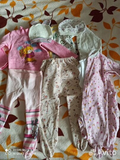 Вещи для новорожденных