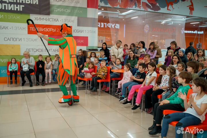 Клоун Шоу Детский праздник Аниматоры