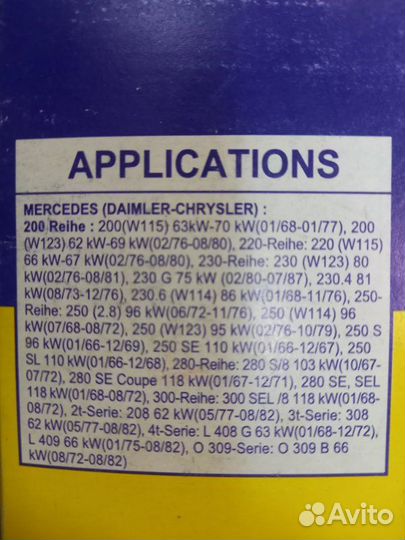 Фильтр масляный Mercedes-Benz