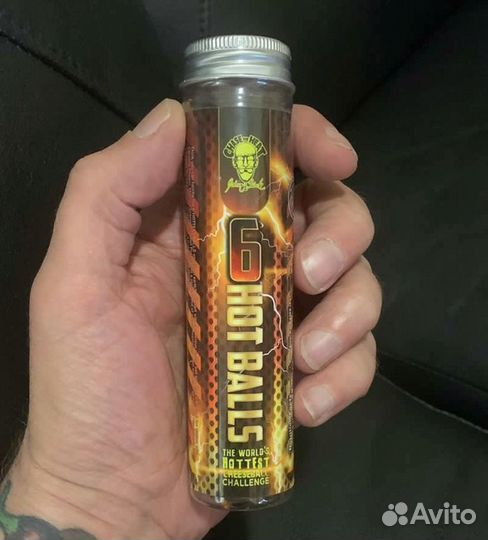 Хамон мини. Сюрстремминг. Острый Челлендж-набор