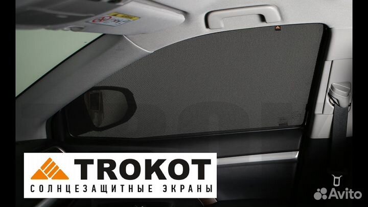 Тонировка шторы Трокот land rover range rover spor