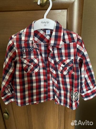 Детские вещи