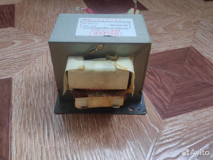 Силовой трансформатор для свч