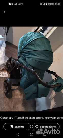 Коляска adamex chantal 2 в 1, бирюзово-черная