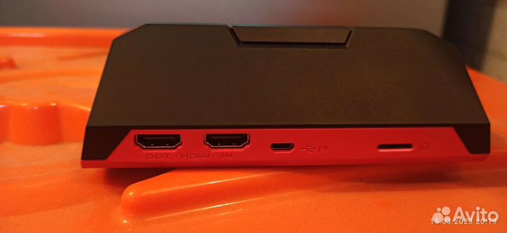 Avermedia Live Gamer Portable 2 Plus (GC513)