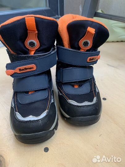 Ботинки зимние детские