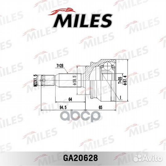 GA20628 GA20628 Miles