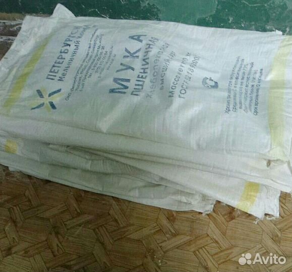 Мешки из под муки