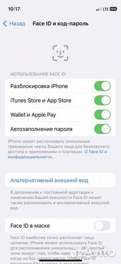 iPhone 12 mini 128 gb 100 акб