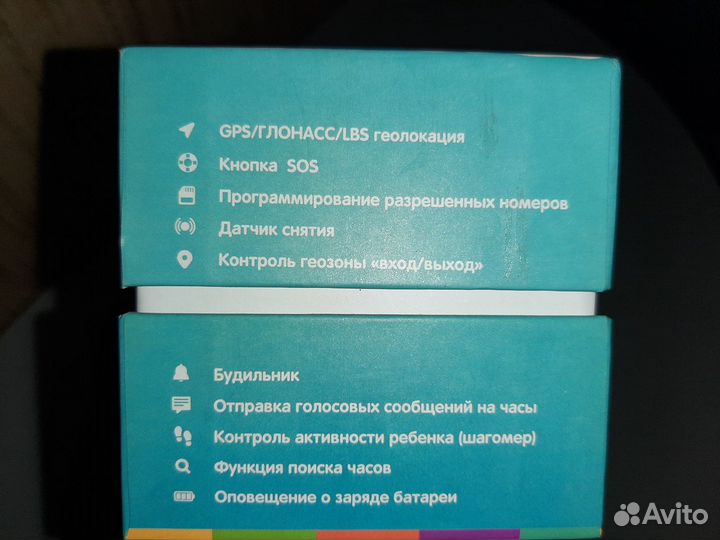 Детские часы с GPS 