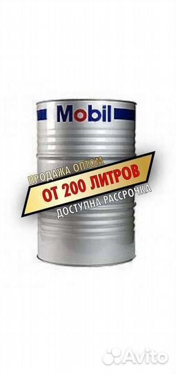 Оригинальный антифриз mobil1 в бочках оптом