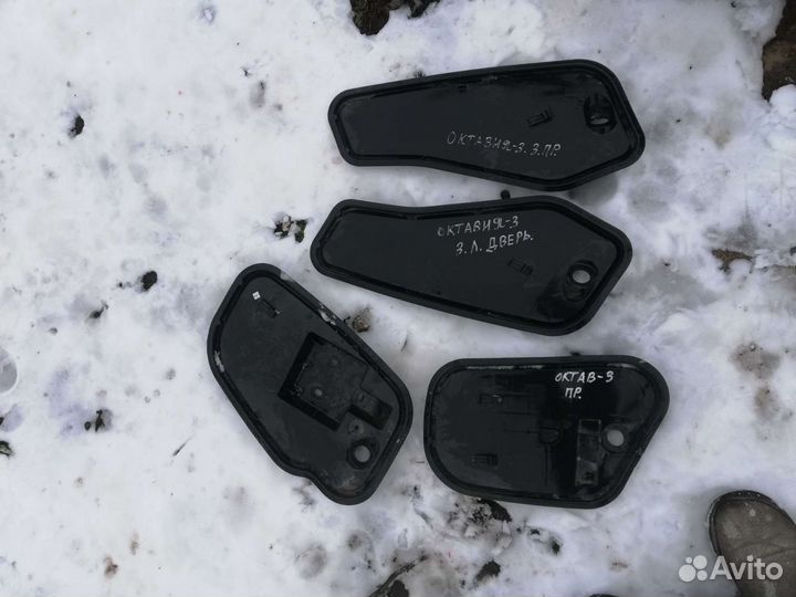 Заглушка двери Шкода Октавия 3 а7