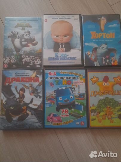 Dvd диски мультфильмы