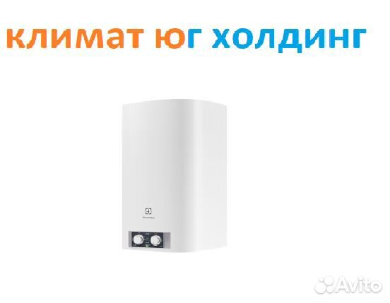 Водонагреватель