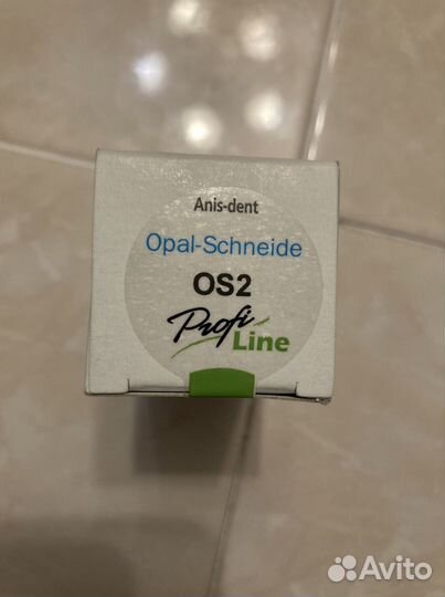 Опаловая масса