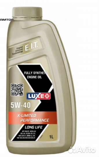 Luxe 30366 Масло моторное luxe X-limited performan