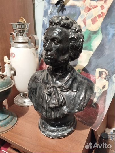 Бюст А. С. Пушкин, Гипс Кунгур артель 1950-е годы