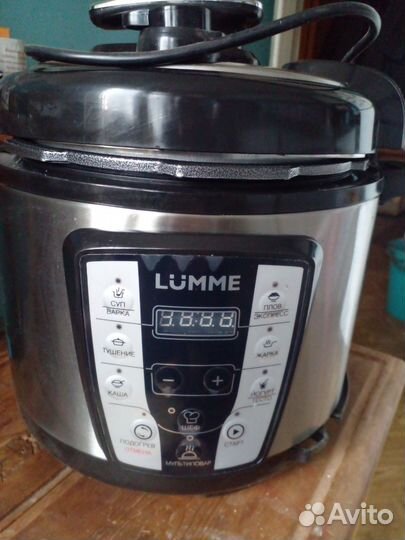 Мультиварка новая Lumme LU 1450