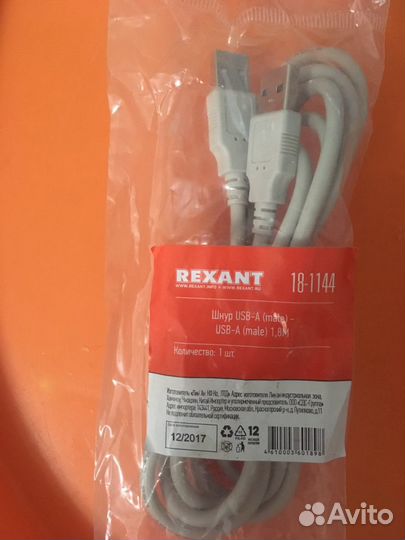 Шнур usb-a-usb-a