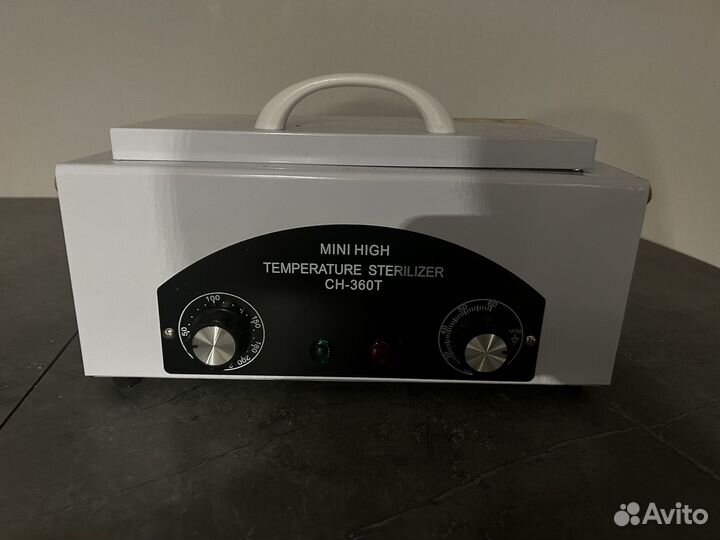 Шкаф сухожаровой