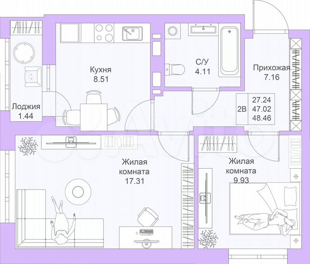 2-к. квартира, 48,5 м², 12/25 эт.