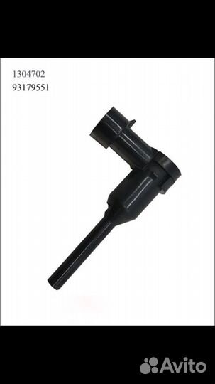 Датчик уровня охлаждающей жидкости GM