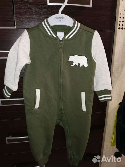 Комбинезон