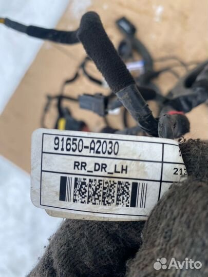 Проводка двери Kia Ceed 2 JD