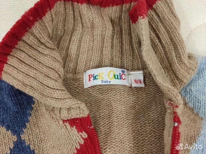 Кофта для мальчика