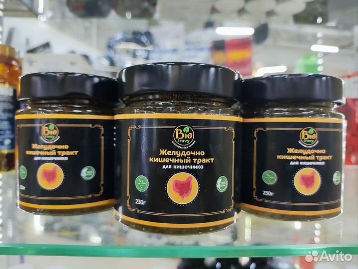 Смесь для жкт из Египта