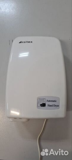 Сушилка рук Ksitex